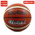 Shoot for Success: Molten Basketball