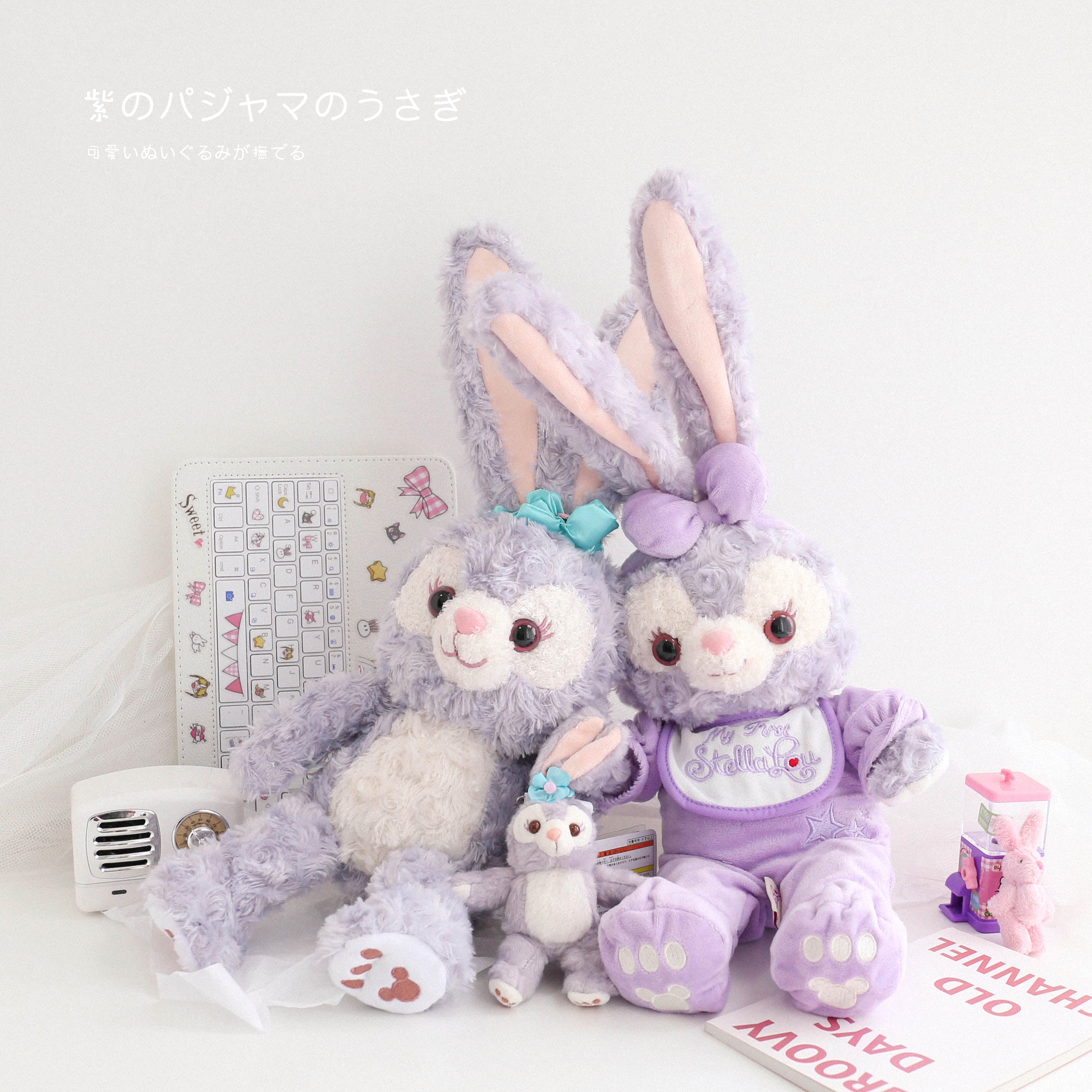 Charming Plush Rabbit Doll