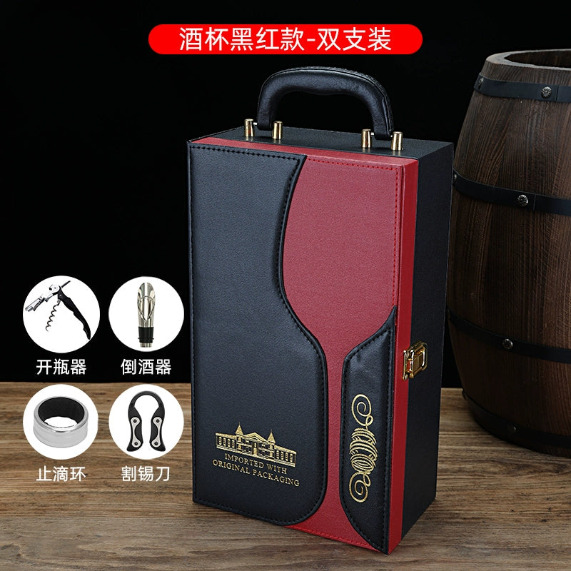 Elevate Your Gift: Red Wine Leather Box