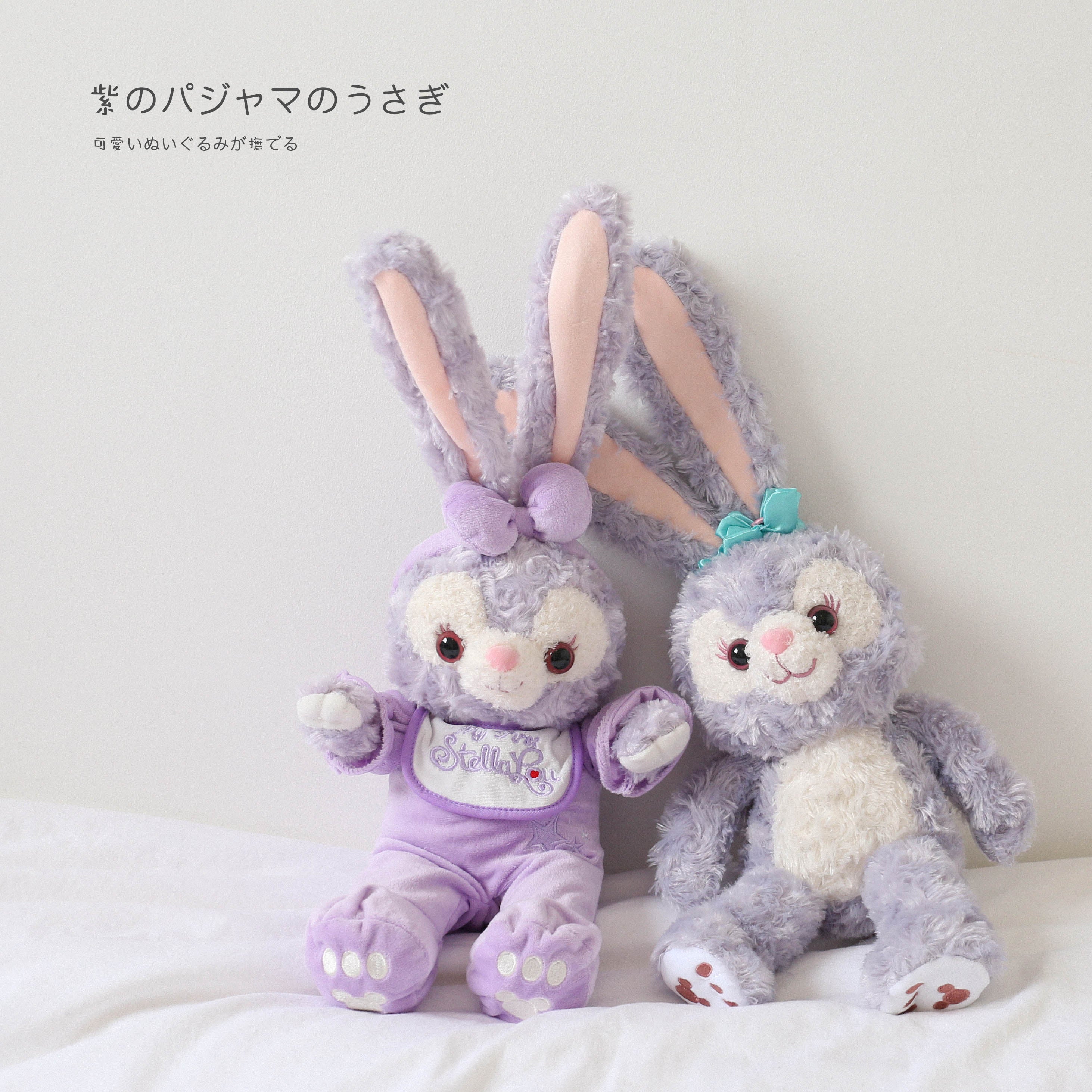 Charming Plush Rabbit Doll