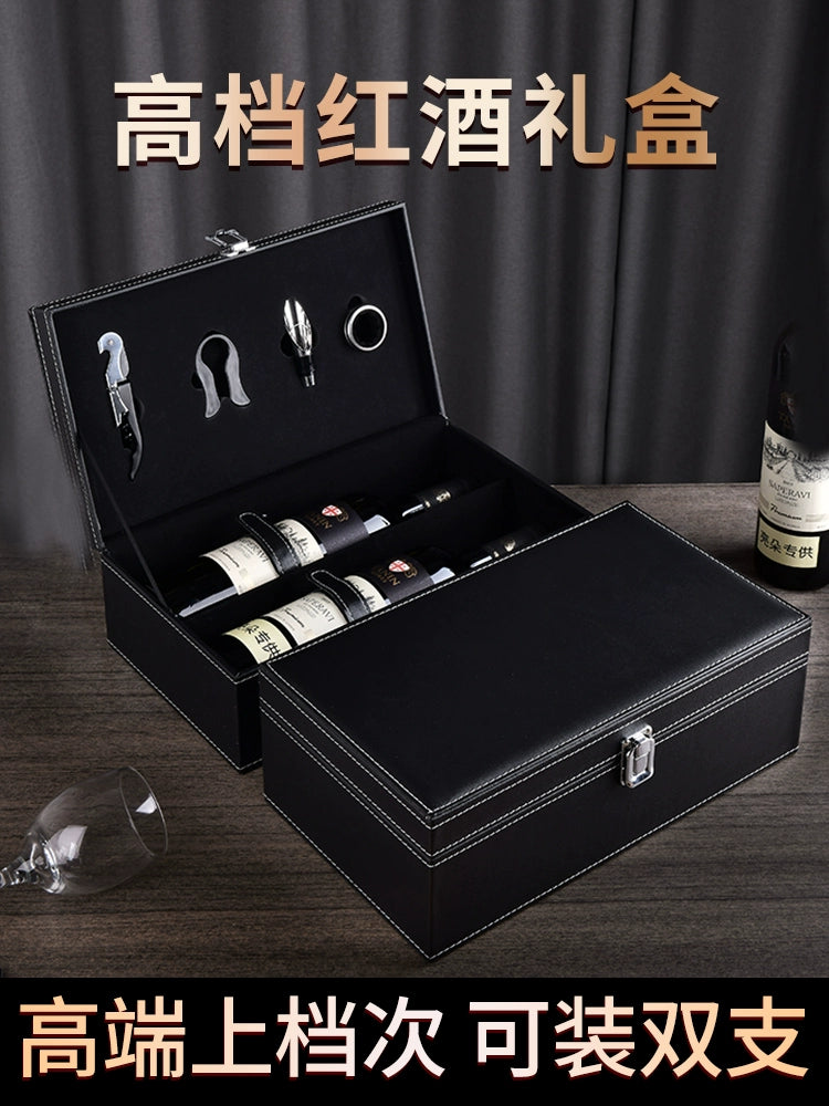 Elegant Red Wine Packaging Box