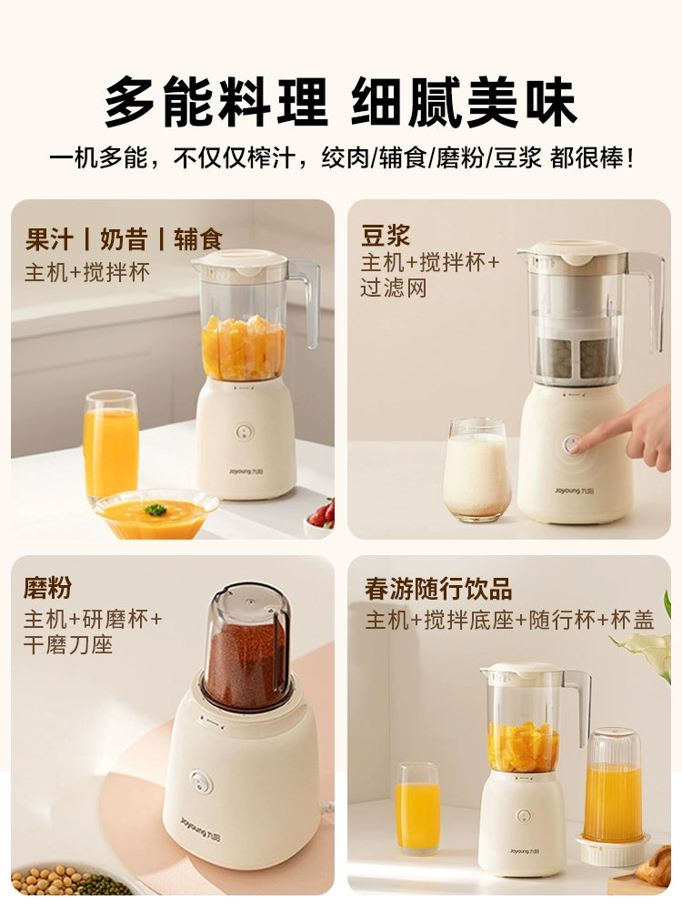 Blend to Perfection: Electric Fruit Juicer
