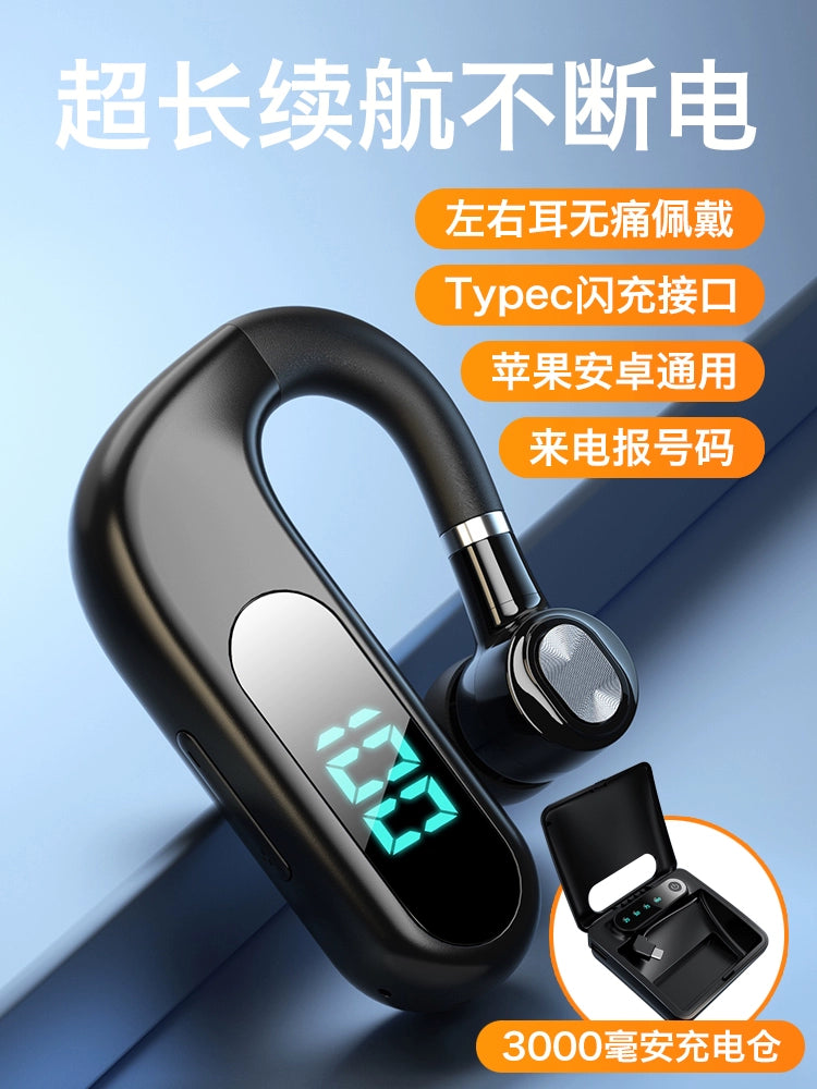 Seamless Connection: Wireless Bluetooth Headset