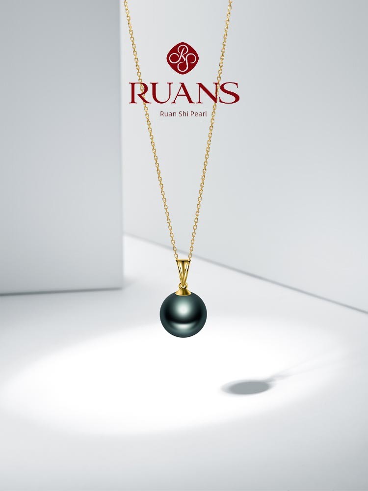 Radiant Pearls: Sea Pearl Pendant Necklace